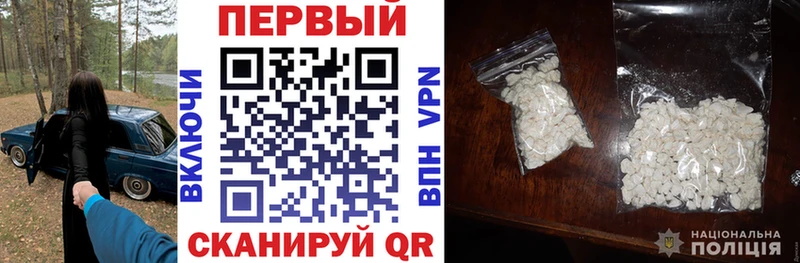 Амфетамин VHQ Кочубеевское