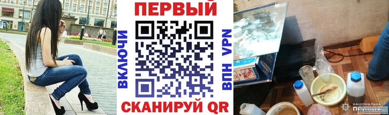 Amphetamine 98%  сайты даркнета наркотические препараты  Кочубеевское 