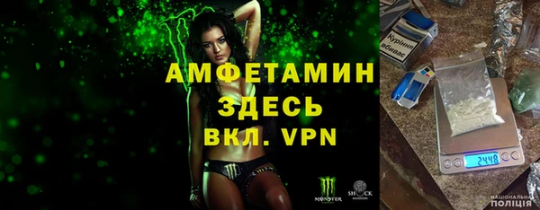 кокаин Алексин