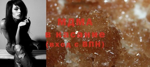 альфа пвп VHQ Алзамай