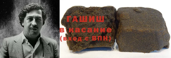 ALPHA PVP Алексеевка