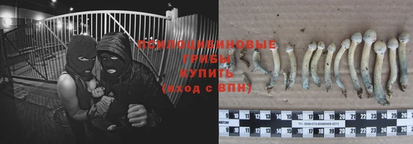 альфа пвп VHQ Алзамай