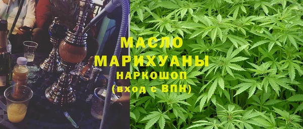 кокаин Алексин