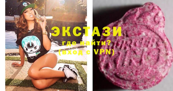 кокаин Алексин