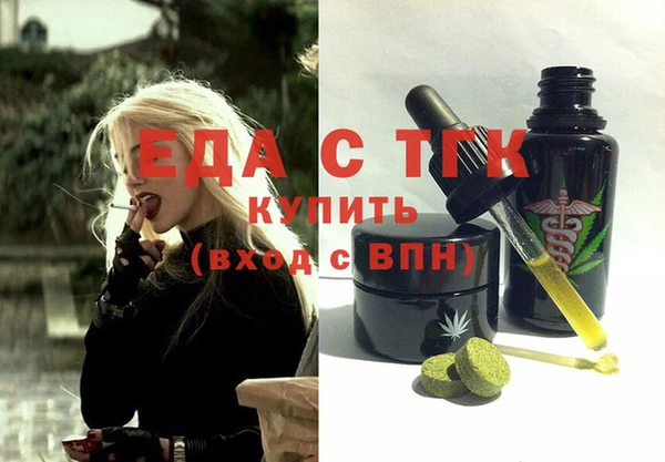 кокаин Алексин