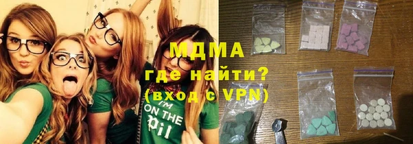 кокаин Алексин
