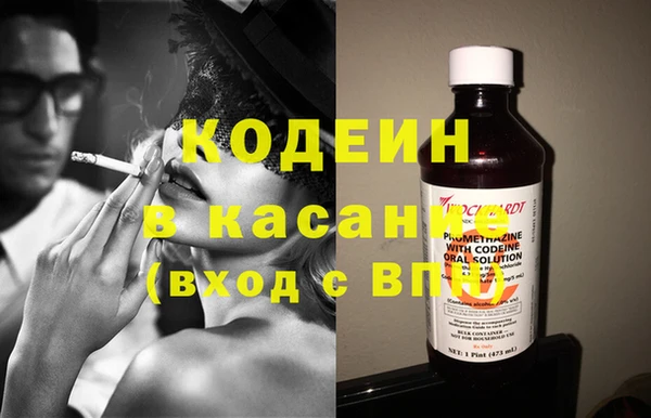 PSILOCYBIN Абинск