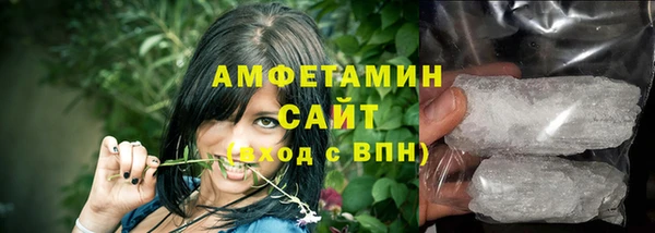 кокаин Алексин