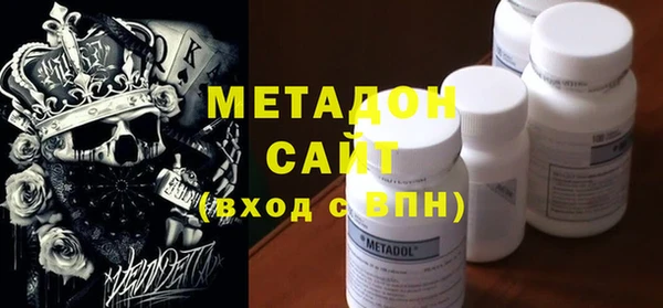 кокаин Алексин